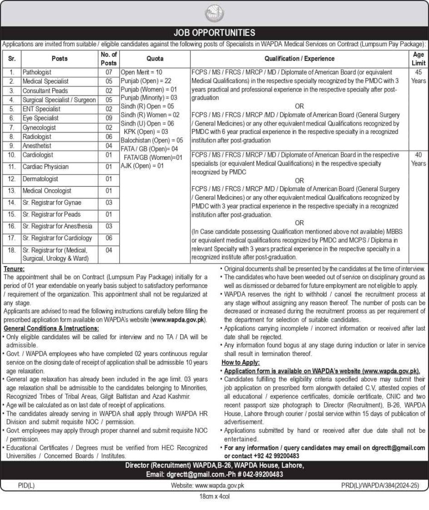 Jobs Opportunity In  WAPDA Medical Services 2025