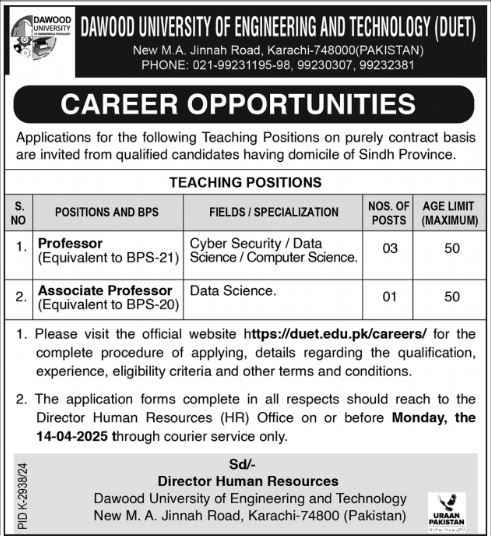 Dawood University Jobs 2025 Online Apply