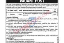 BISE Peshawar Assistant Jobs 2025: Apply Now