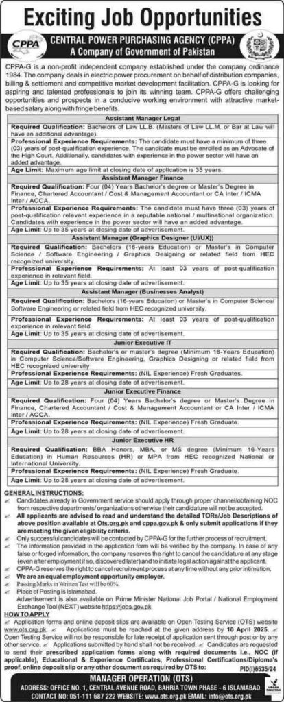 https://jobify.pk/job/central-power-purchasing-agency-cppa-jobs-2025-assistant-managers-junior-executives/