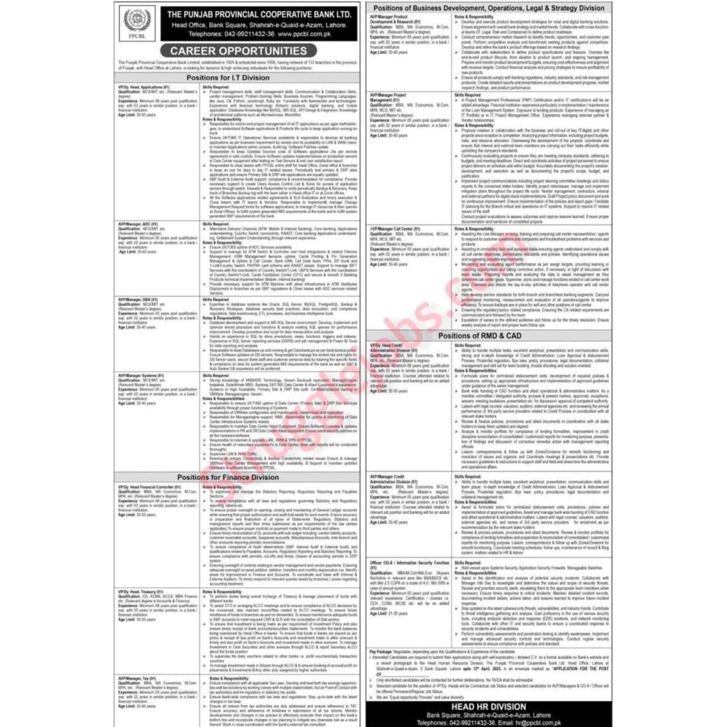 Jobs Opportunity Punjab Provincial Cooperative Bank 2025