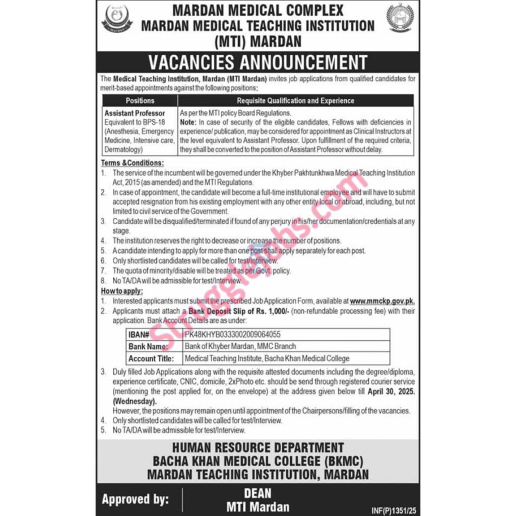 Assistant Professor Jobs at Medical Teaching Institution Mardan—Online Apply Now
