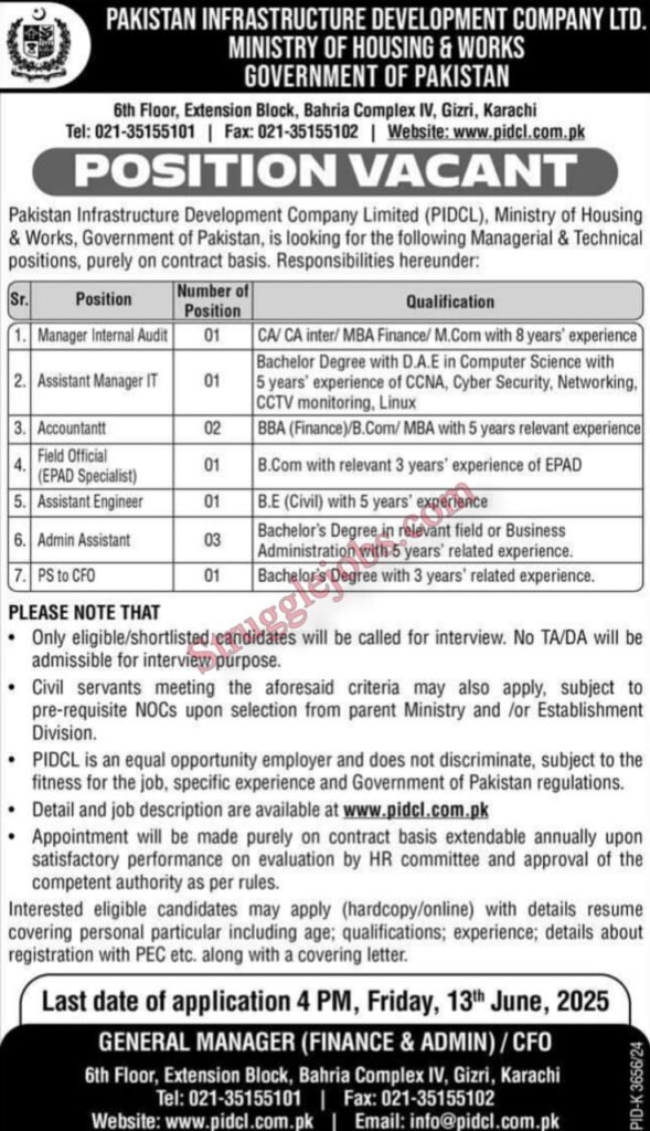 Jobs in Pakistan Infrastructure Development Company Limited Karachi