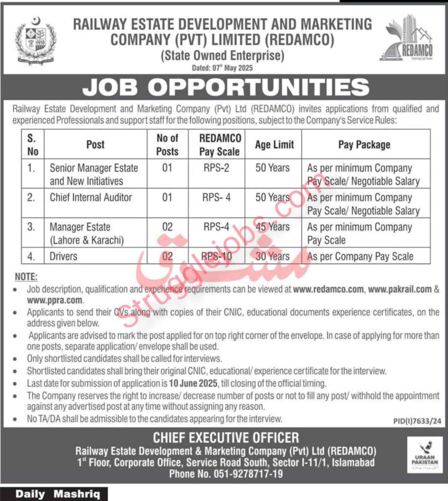 Jobs Opportunities in Railway Estate Development & Marketing Company (REDAMCO)