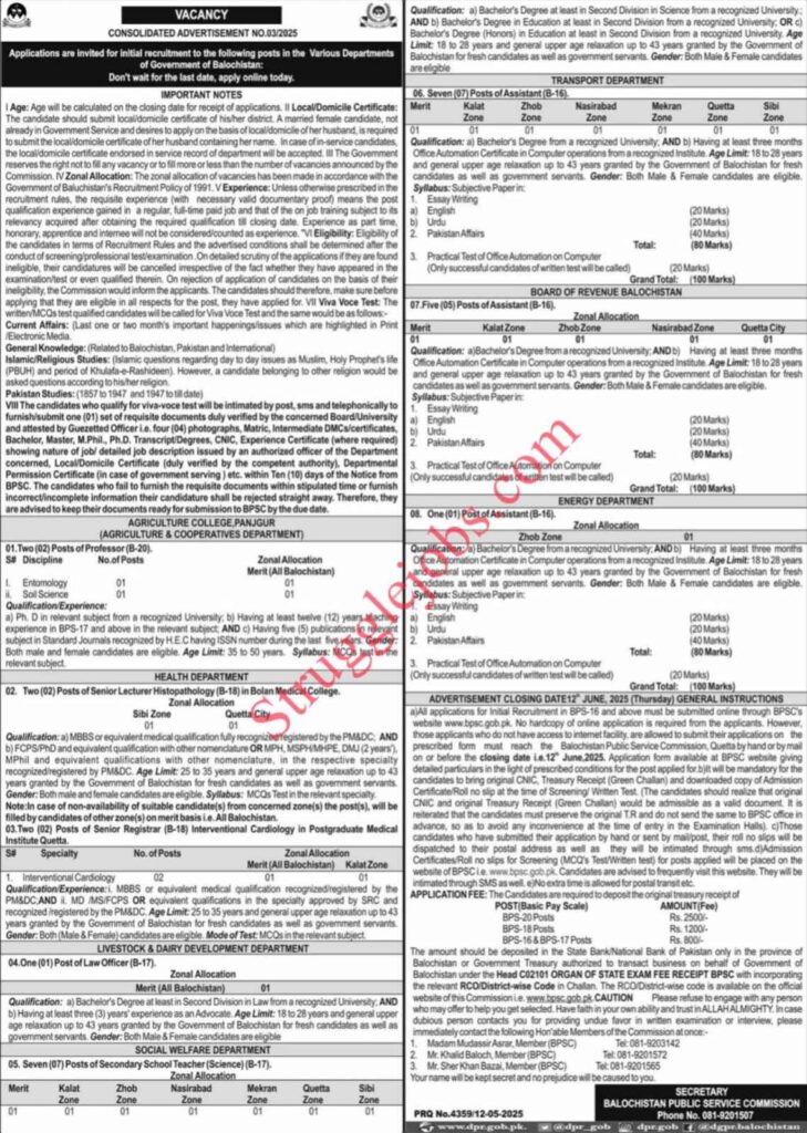 BPSC Jobs Apply Online – Latest Opportunities in Balochistan Public Service Commission 2025BPSC Jobs Apply Online – Latest Opportunities in Balochistan Public Service Commission 2025