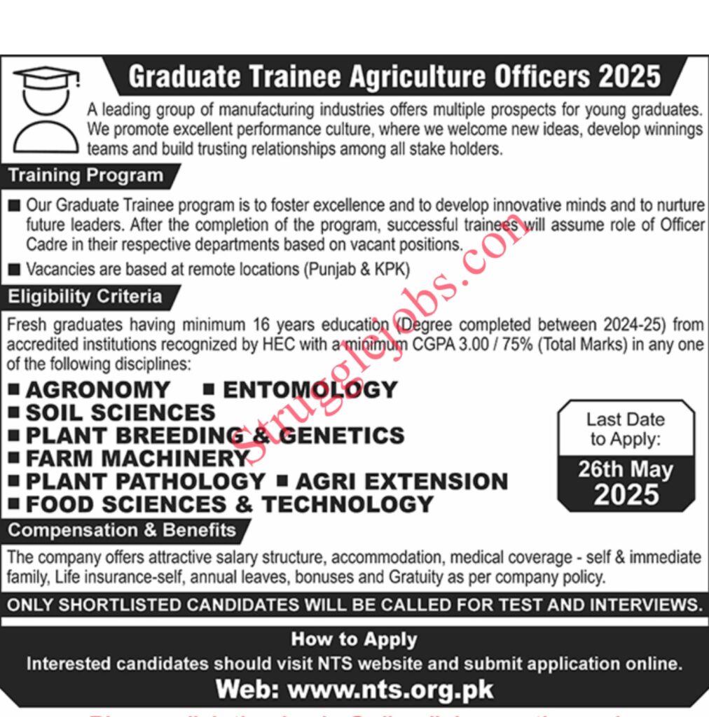 Graduate Trainee Agriculture Officers Jobs Opportunity – 2025