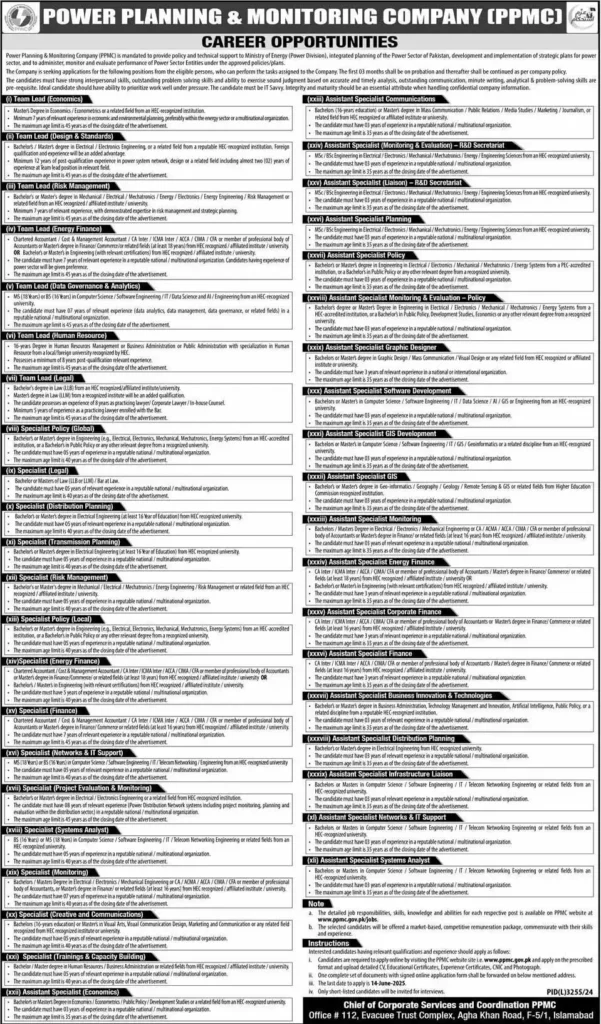 Power Planning & Monitoring Company (PPMC) Jobs in Islamabad 2025