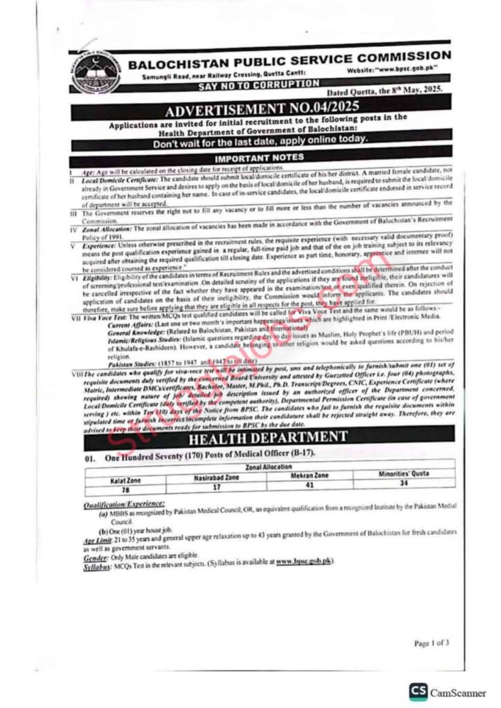 Balochistan Public Service Commission Jobs – Apply Online for Medical Officer Posts in Health Department