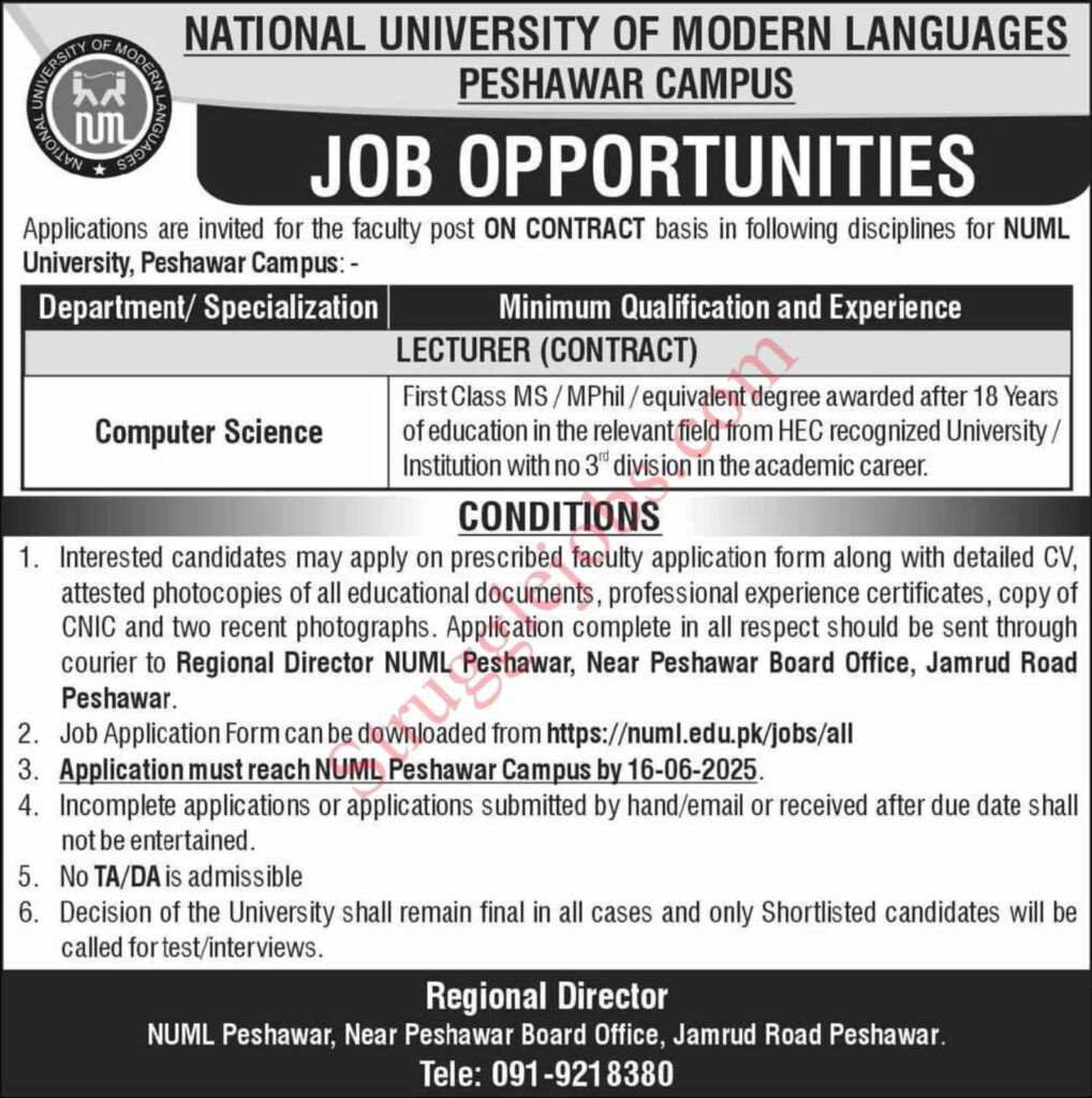 NUML University Jobs Opportunity at pwshawar Campus