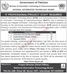 Information Security Specialist Jobs in MoITT