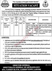 Directorate General Of Archaeology Tourism Jobs Opportunity in pakistan