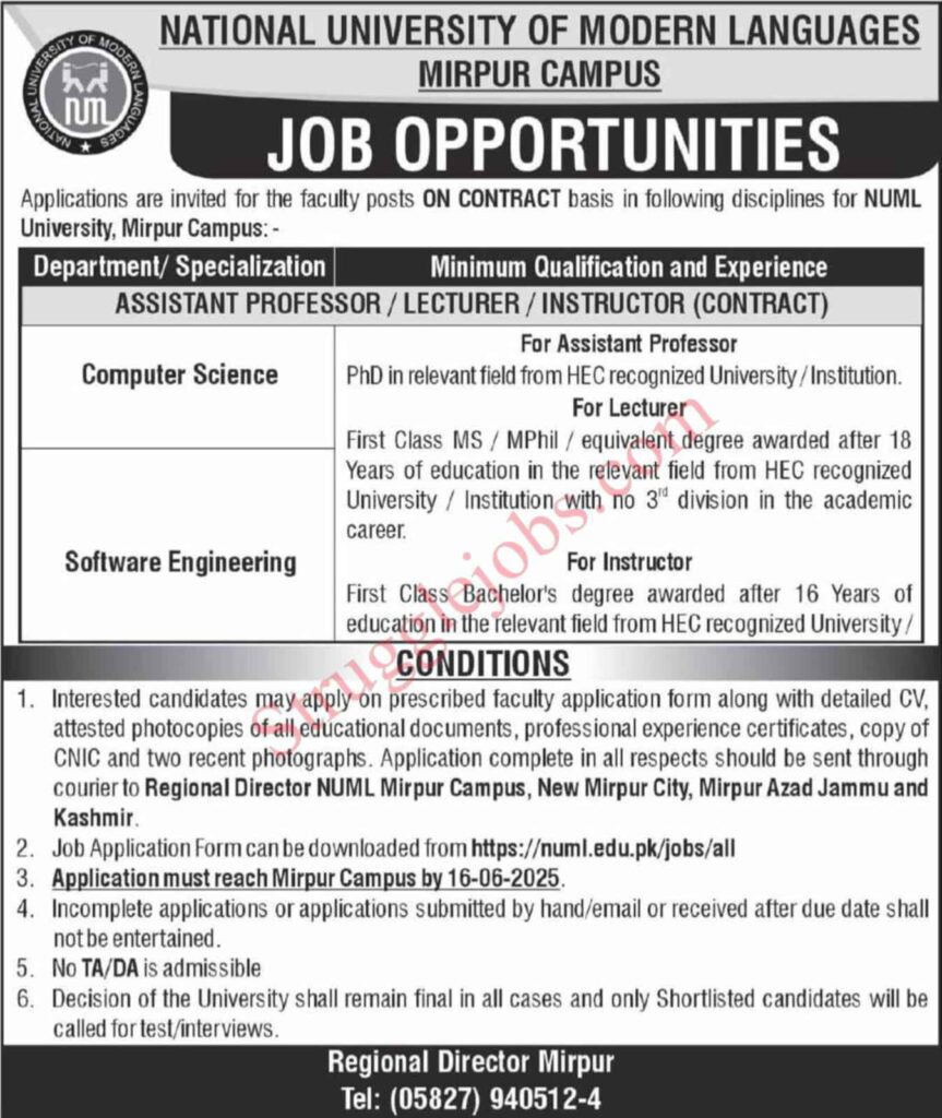 NUML University Jobs 2025 – Faculty Positions Open at Mirpur Campus