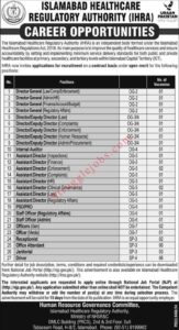 Islamabad Healthcare Regulatory Authority Jobs 2025  Apply Now