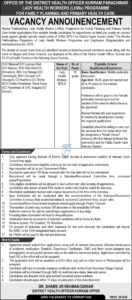 Lady Health Workers Programme Jobs in Kurram