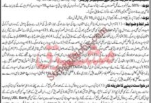 Deputy Commissioner Jobs in Bannu