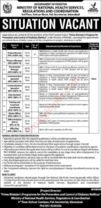Jobs in Ministry of National Health Services Regulation & Coordination 2025