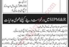 Latest Jobs in Sindh Institute of Physical Medicine & Rehabilitation