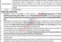 MTI-HMC Peshawar Jobs