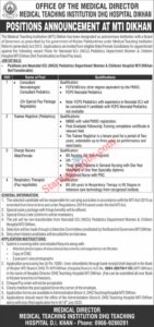 Medical Teaching Institution Jobs in D.I. Khan – Apply Now