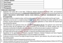 Jobs in Gajju Khan Medical College Swabi Apply Now at MTI
