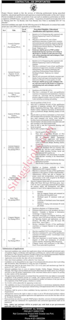 pakistan railways psdp project jobs in gwadar pakistan