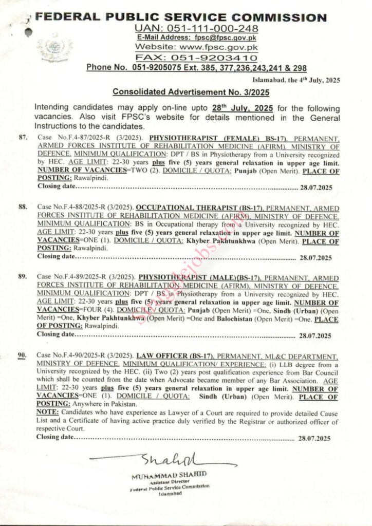 FPSC Teaching Jobs FPSC Teaching Jobs