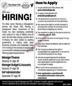 Jobs in Urban Sector Planning & Management Services