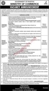 Jobs Opportunity in Ministry of Commerce