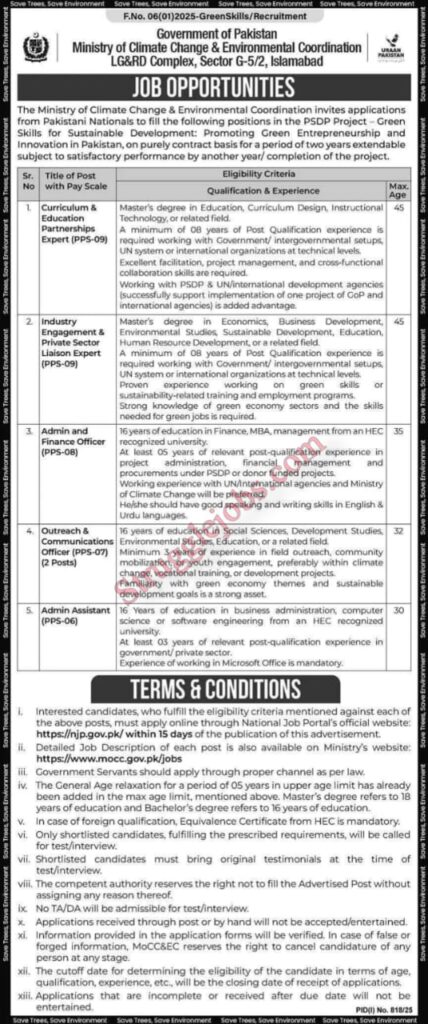 Apply Now Ministry of Climate Change Jobs 2025
