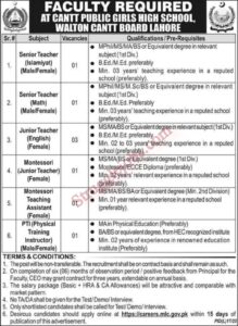 Jobs at Cantt Public Girls High School, Walton Cantt Board Lahore