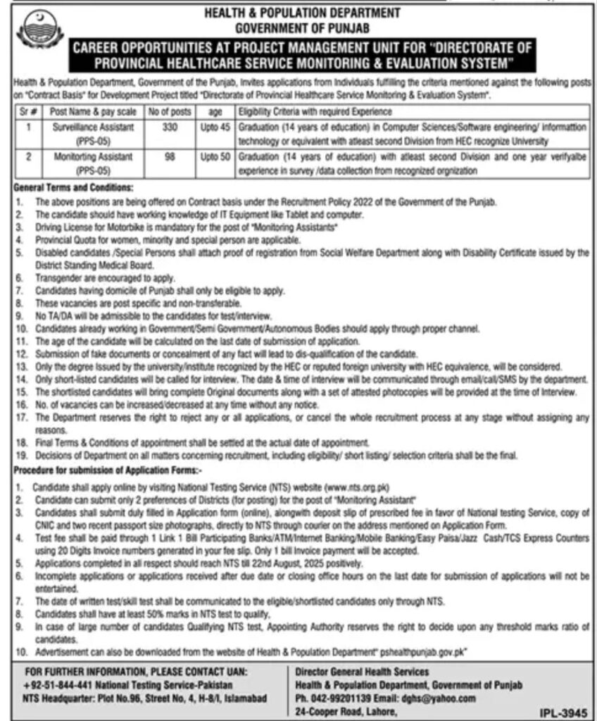 Jobs Opportunity in Health & Population Department 2025