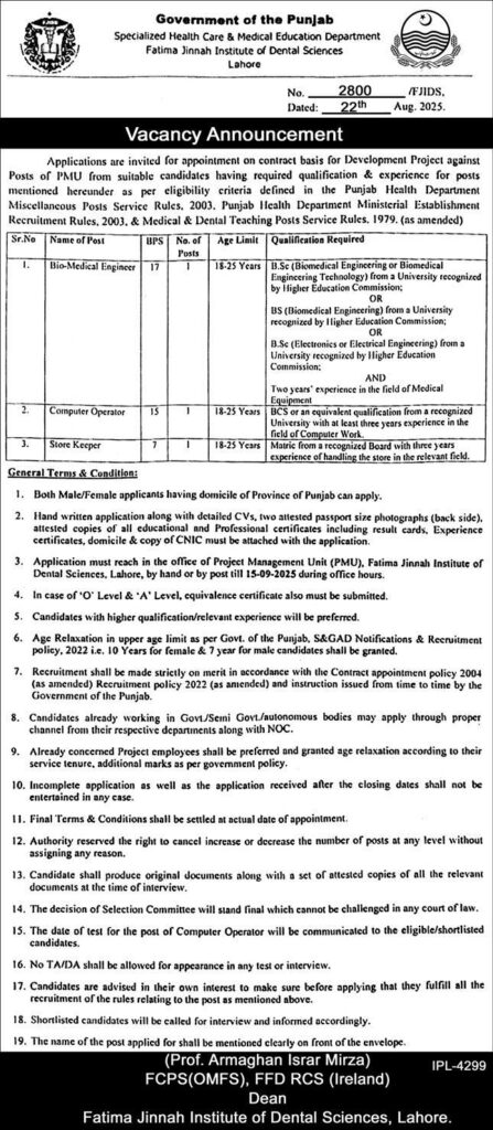 Fatima Jinnah Institute of Dental Sciences Jobs in Lahore 2025 Apply Now