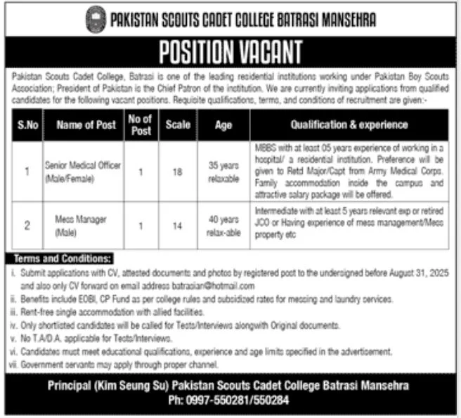 Latest Jobs in Pakistan Scouts Cadet College Jobs in Mansehra 2025