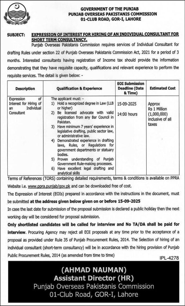 Punjab Overseas Pakistanis Commission Jobs 2025 Hiring of Individual Consultant