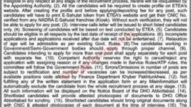 District Health Officer Jobs in Abbottabad 2025 Apply Online via ETEA