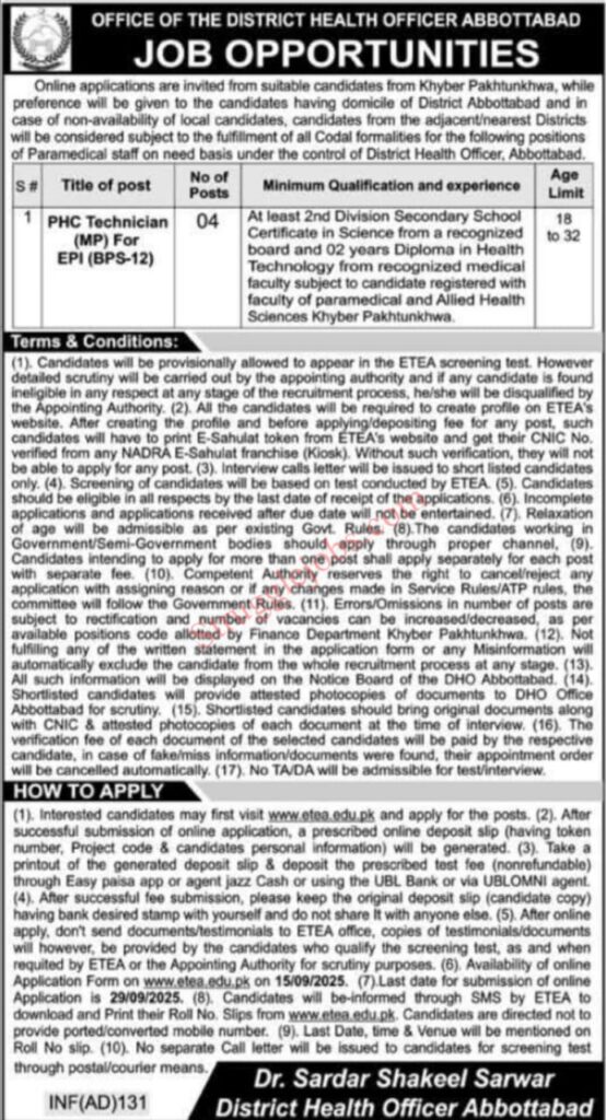 District Health Officer Jobs in Abbottabad 2025 Apply Online via ETEA