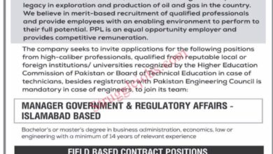 Oil & Gas Sector Jobs in PPL 2025 Apply Online for Technician Vacancies