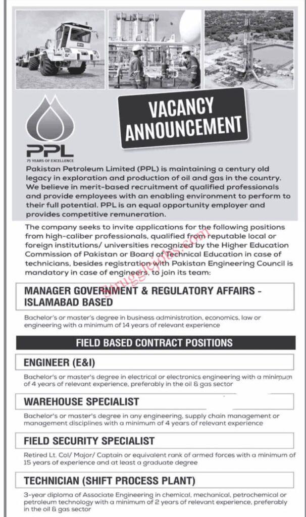 Oil & Gas Sector Jobs in PPL 2025 Apply Online for Technician Vacancies