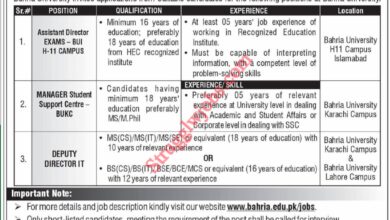 Jobs Opportunity at Bahria University 2025