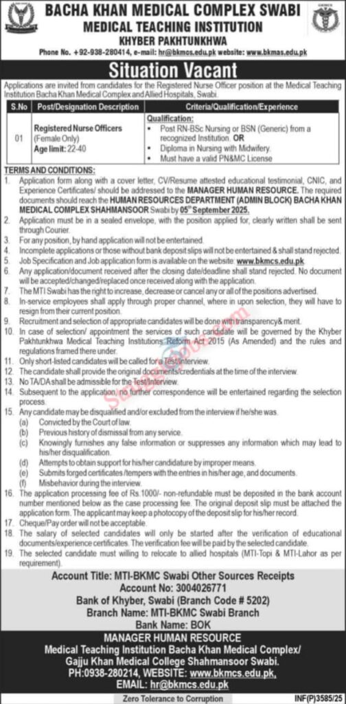 Registered Nurse Officer Jobs 2025 at BKMC Swabi Apply Now