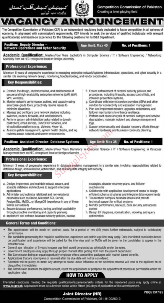 Latest CCP Jobs 2025 – Apply Online for Latest Vacancies in Islamabad