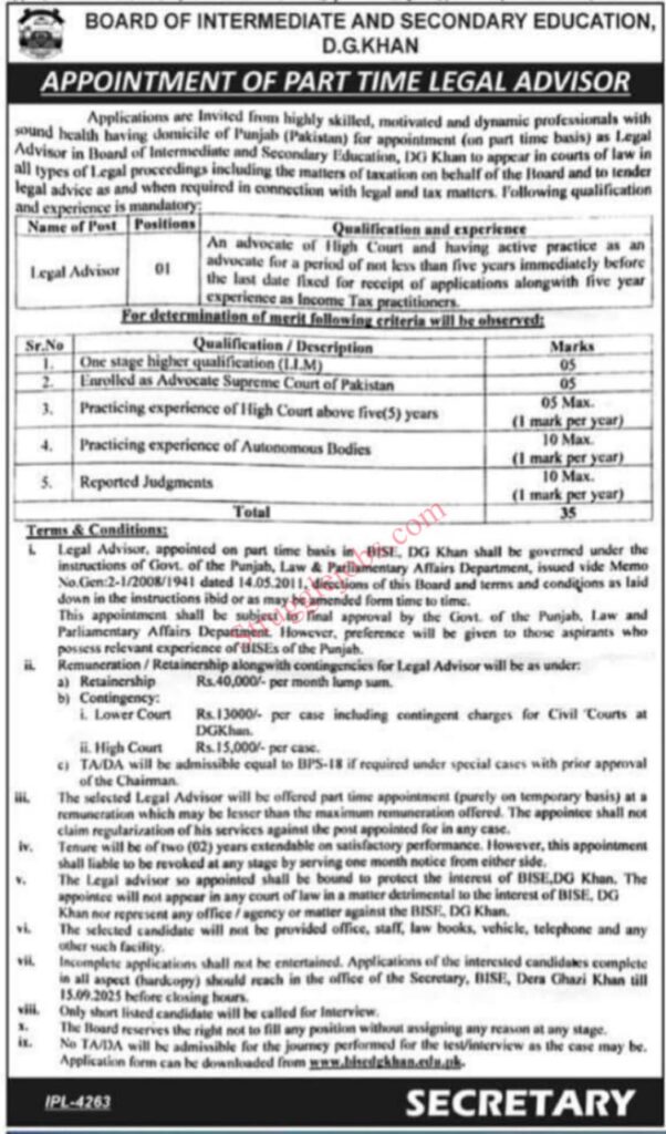 BISE DG Khan Jobs 2025 Legal Advisor Required (Part Time)