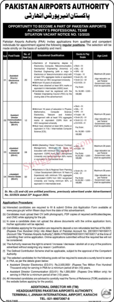 PAA Jobs 2025 Pakistan Airports Authority Apply Online
