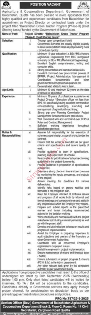 Agriculture & Cooperatives Department Balochistan Jobs 2025 Project Director