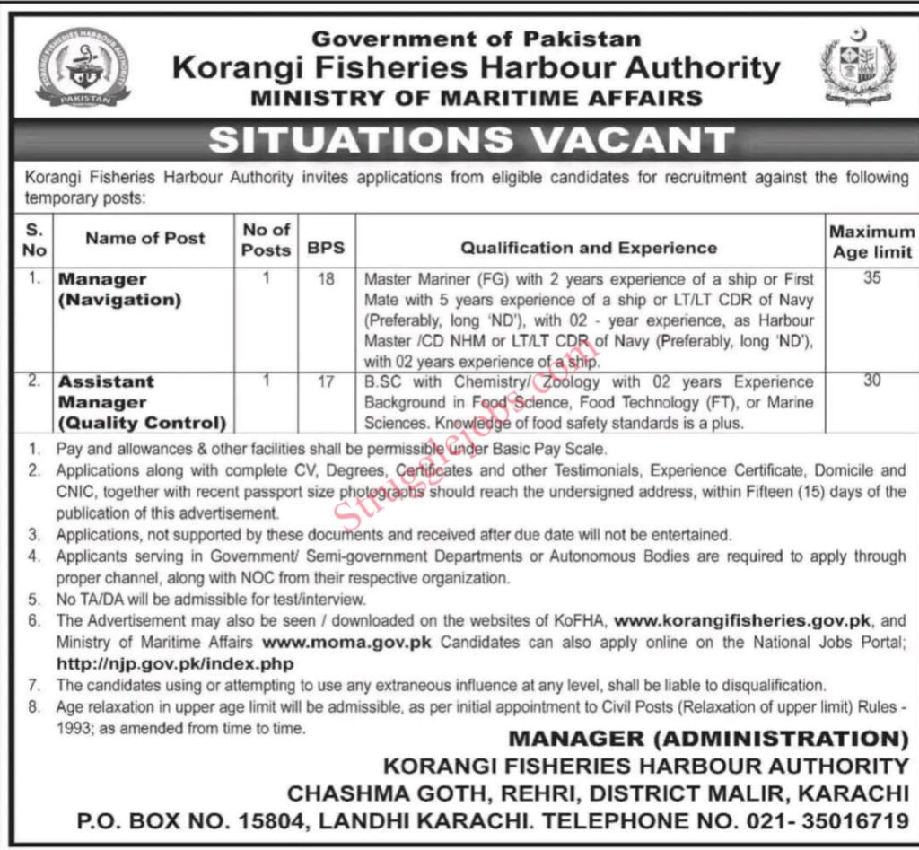 Manager Jobs in Korangi Fisheries Harbour Authority 2025