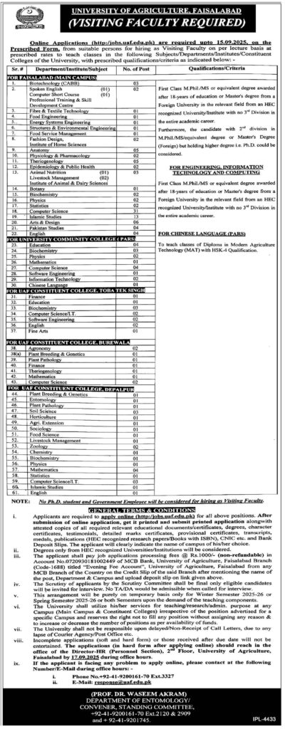 UAF Visiting Faculty Jobs 2025 Apply Online