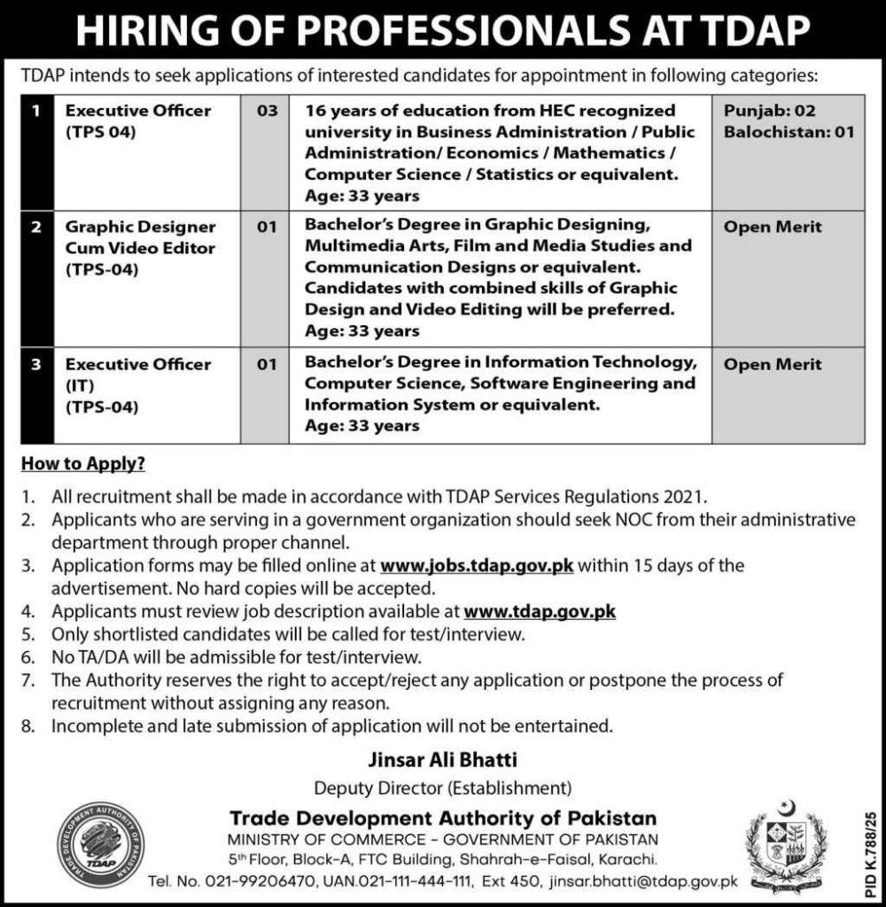 TDAP Jobs 2025 Apply Online for Executive Officer, IT & Graphic Designer Posts