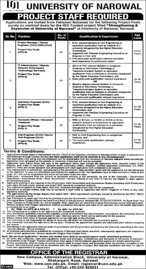 Jobs in University of Narowal 2025 Project Manager, IT
