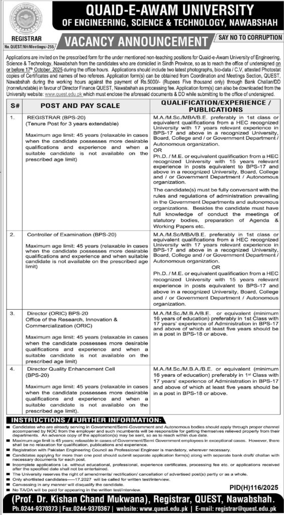 QUEST Nawabshah Jobs 2025 Registrar, Controller of Examination