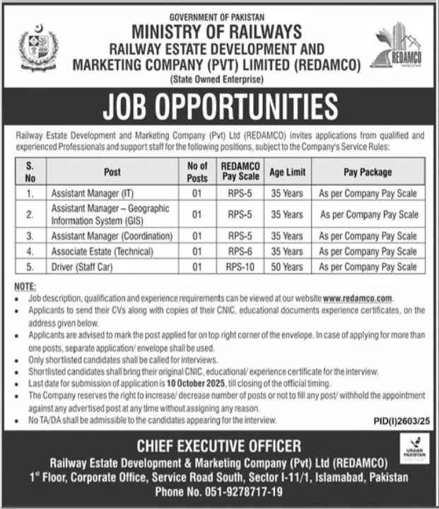 REDAMCO Jobs 2025 Ministry of Railways Pakistan Latest Vacancies